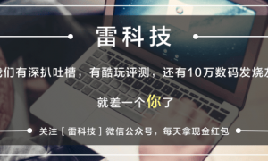 AI搜索革谷歌们的命，深度搜索要革了AI搜索的命？